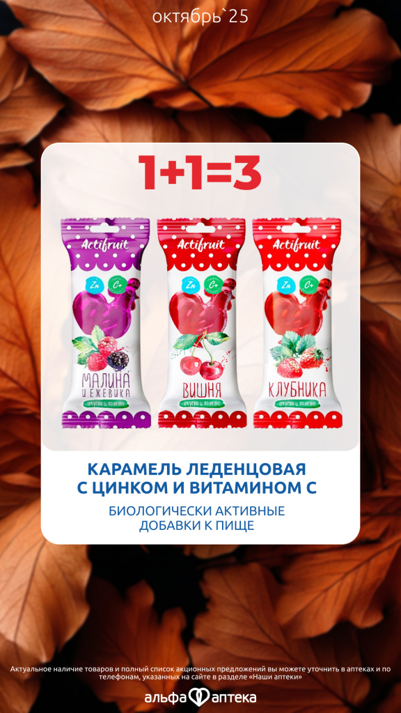 окт 13.jpg окт 13.jpg