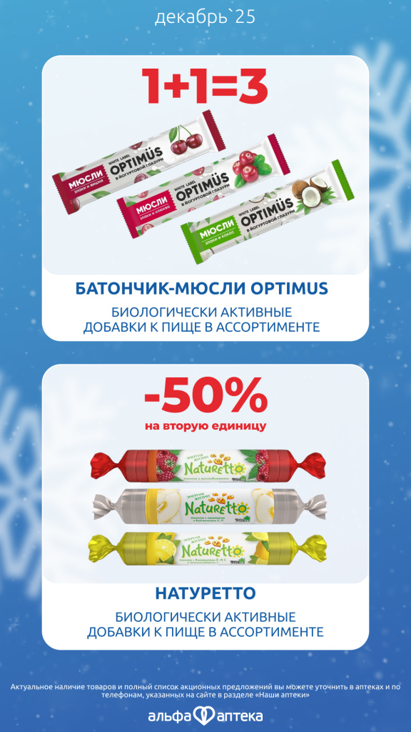 дек 14.jpg дек 14.jpg