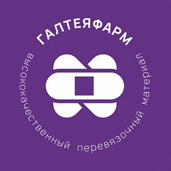 Галтеяфарм