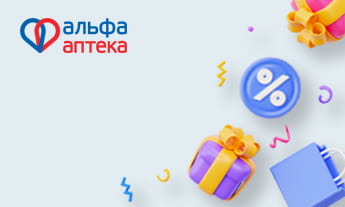балтбет лайв